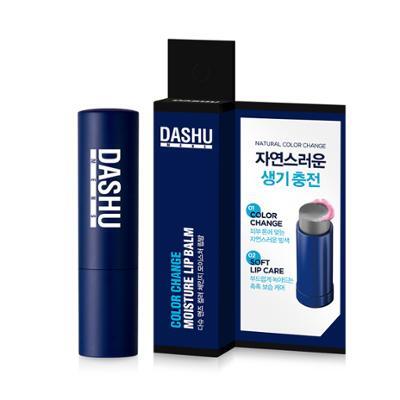 다슈 맨즈 컬러 체인지 모이스처 립밤