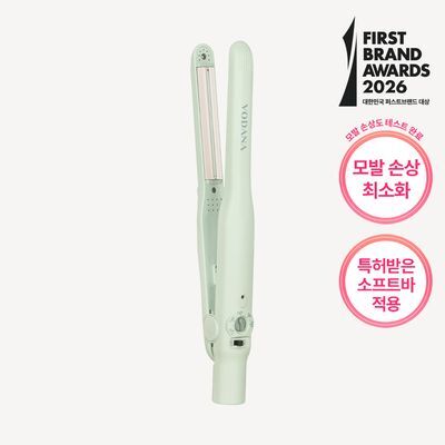 보다나 소프트바 슬림 판고데기 멜란지그린