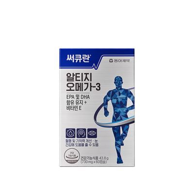 [동아제약] 써큐란 알티지오메가-3 60캡슐 (1개월분)