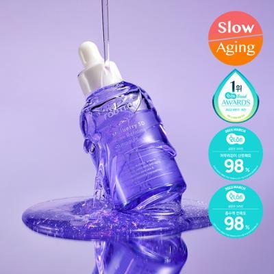 루트리 오디베리 5중 모공 리파이닝 앰플 50ml