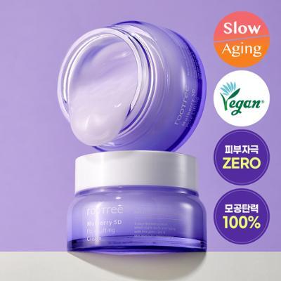 루트리 오디베리 5중 모공 리프팅 크림 50ml