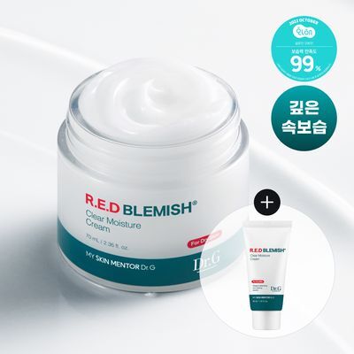 [속건조/진정보습] 닥터지 레드 블레미쉬 클리어 모이스처 크림 70ml 기획 (+30ml 증정)