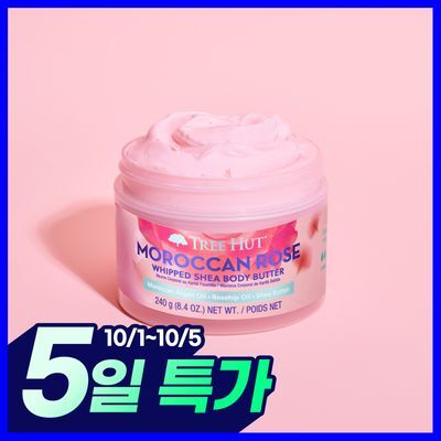 [5일특가] 트리헛 휩 바디버터 모로칸로즈 240g