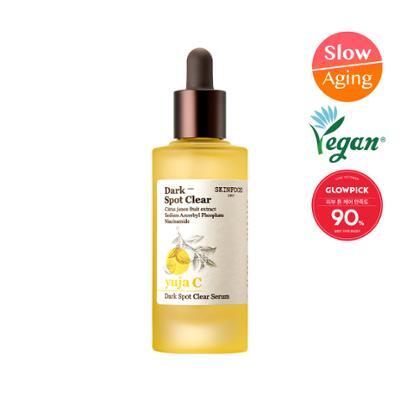 [비건/잡티케어] 스킨푸드 유자씨 잡티 맑음 세럼 50ml