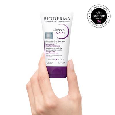 바이오더마 시카비오 리페어 핸드 밤 50ml