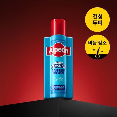 알페신 하이브리드 카페인 샴푸 250ml