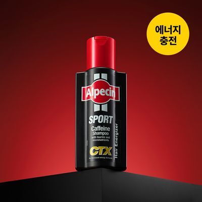 알페신 스포츠 카페인샴푸 씨티엑스 250ml