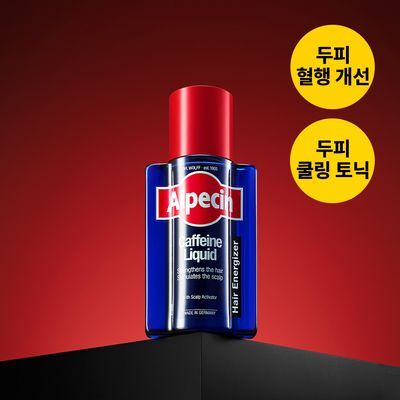 Alpecin Caffeine Liquid 200ml