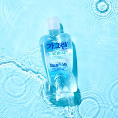 가그린 제로 블라스트 750ml
