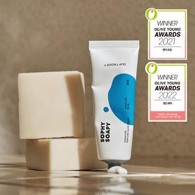 더프트앤도프트 시그니처 퍼퓸 핸드크림 50ml 3종 택1
