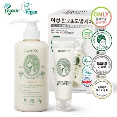 루톤 여성 두피용 알파에르겐 트리트먼트 500ml+트리트먼트 70ml 증정 기획