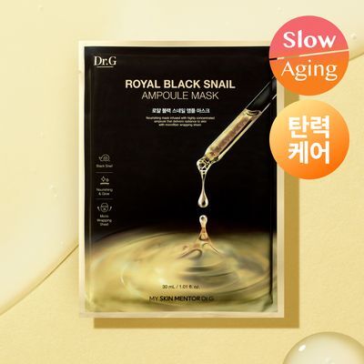 [탄력] 닥터지 로얄 블랙스네일 앰플 마스크 1매