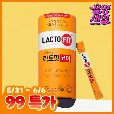 락토핏 코어 30포 (1개월분)