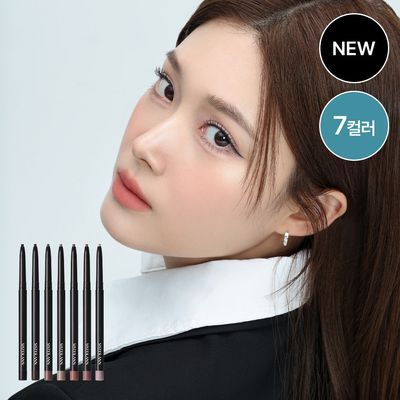 [NEW컬러] 씨스터앤 퍼펙트 슬림 아이펜슬 7종 택1