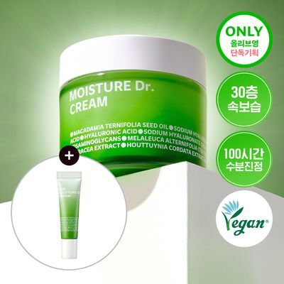 [속보습/30층/100시간] 아이소이 모이스춰 닥터 장수진 수분크림 70ml 온라인 단독기획(+15ml)