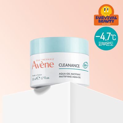[수분/진정]아벤느 클리낭스 아쿠아크림-인-젤 수분 크림 50ml
