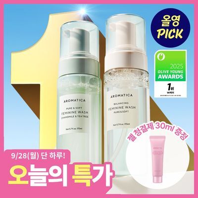 [9월올영픽] 아로마티카 여성청결제 5종 택 1 (퓨어 앤 소프트/컴포트 모이스처)