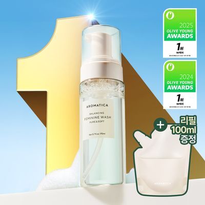 [3년연속1위] 아로마티카 퓨어 앤 소프트 여성청결제 170ml  3종 택 1 (듀오/리필)