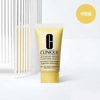 크리니크 드라마티컬리 디퍼런트 모이스춰라이징 로션 30ml