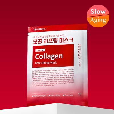 [모공/탄력] 메디필 레드락토 콜라겐 포어 리프팅 마스크 1매