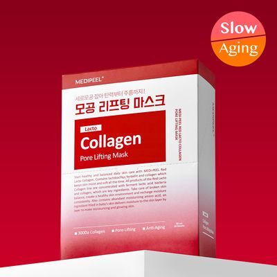 [모공/탄력] 메디필 레드락토 콜라겐 포어 리프팅 마스크 10매