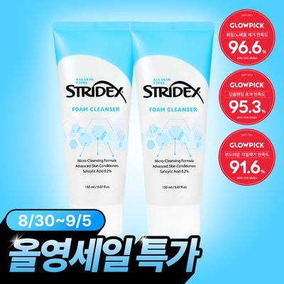 스트라이덱스 약알칼리성 저자극 클렌징폼 150mlx2