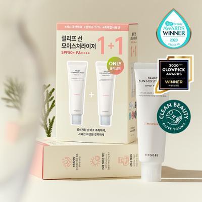 [올리브영 단독기획] 휘게 릴리프 선 모이스처라이저 50ml 1+1 기획