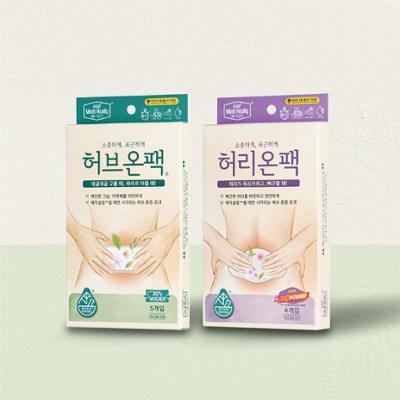 메디힐리 더 넓어진 허브온팩/ 더 진해진 허리온팩 6종 택1