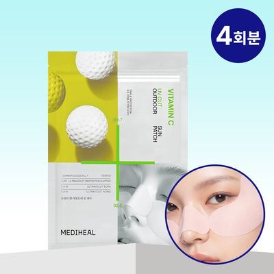 [나비존 집중/4회분] 메디힐 유브이 컷 아웃도어 선 패치 [트리플 프로텍션]