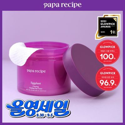 파파레서피 가지 클리어링 수분 각질 필링 패드 토너 70매