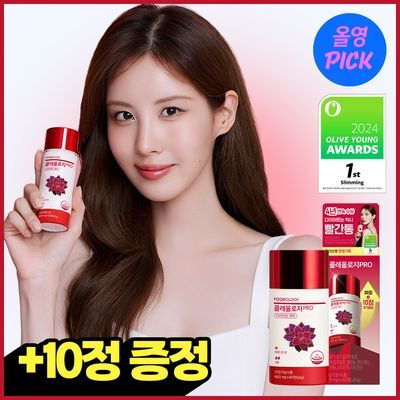 [7월 올영픽/서현PICK] 콜레올로지 PRO 600mg*30(+10)/60정 단품