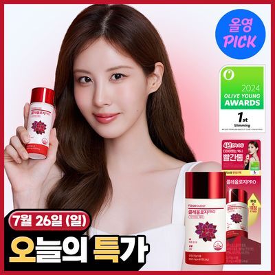 [7월 올영픽/서현PICK] 콜레올로지 PRO 600mg*30(+10)/60정 단품
