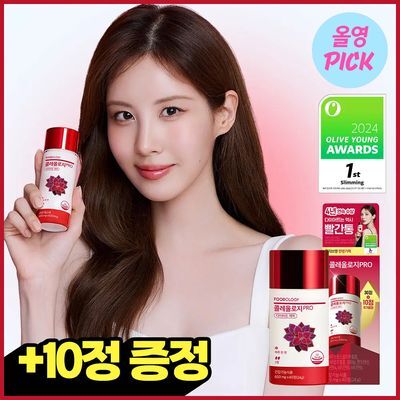 [8월 올영픽/서현PICK] 콜레올로지 PRO 600mg*30(+10)/60정 단품