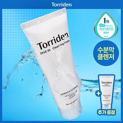 [약산성/증량기획] 토리든 다이브인 저분자 히알루론산 클렌징폼 150ml 기획 (+30ml 증정)