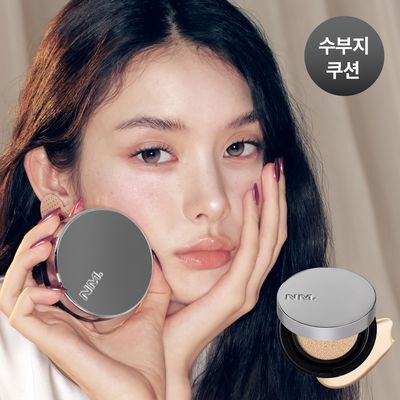 [수부지쿠션] 네이밍 레이어드 핏 쿠션 기획(본품+리필)