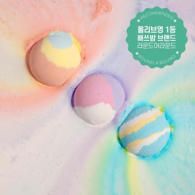 [배쓰밤 모음집] 라운드어라운드 배쓰밤 골라담기 (컬러풀/센티드)