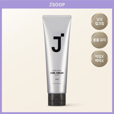 제이숲 스타일제이 포맨 컬크림 150ml