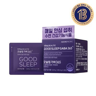 [수면기능성] 바이탈뷰티 굿슬립가바 365 (14일분)