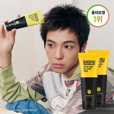 [변우석 Pick]다슈 포맨 프리미엄 울트라 본드 젤 다운펌 100ml*2입