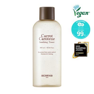 [당근토너] 스킨푸드 캐롯 카로틴 수딩 토너 300ml