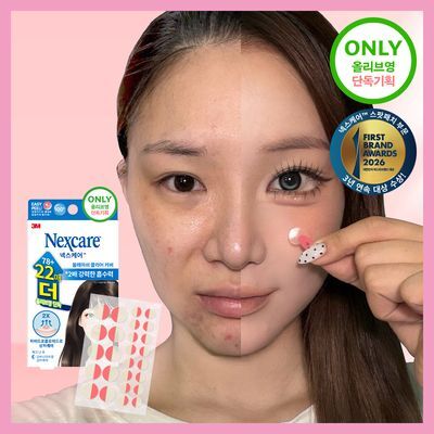 [짜고난후/올영단독] 3M 넥스케어 블레미쉬 클리어커버 2종 택1 (78매/100매)