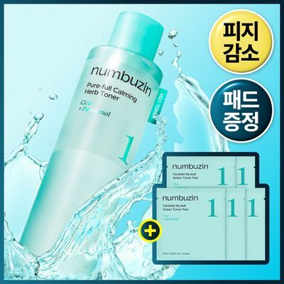 numbuzin No. 1 Calming Herb Toner 300mL Special Set (+10 Toner Pads)