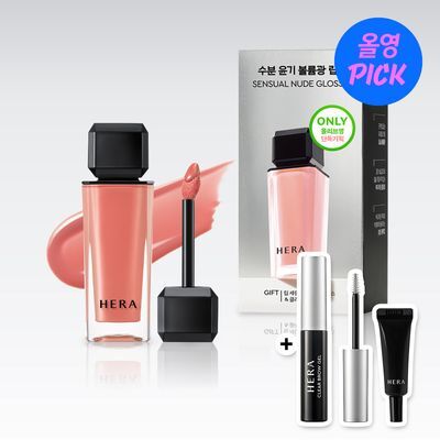 [7월올영픽/마블컬렉션] 헤라 센슈얼 누드 글로스 5g 13 Colors 기획/단품