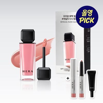 [9월 올영픽/근본 립글로스] 헤라 센슈얼 누드 글로스 5g 13 Colors 기획/단품