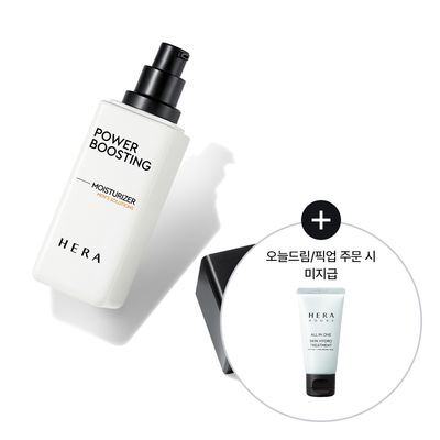 헤라 옴므 파워부스팅 모이스춰라이저 110ML