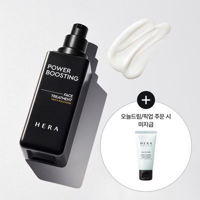 헤라 옴므 파워부스팅 페이스 트리트먼트 110ML