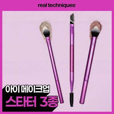 리얼테크닉스 아이 섀이드+블렌드 트리오 (브러쉬 3종 세트)