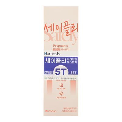 [의료기기] 세이플리 임신 테스트기 5개입