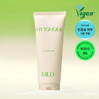 클라뷰 피톤치드 마일드 클렌징 폼 150ml
