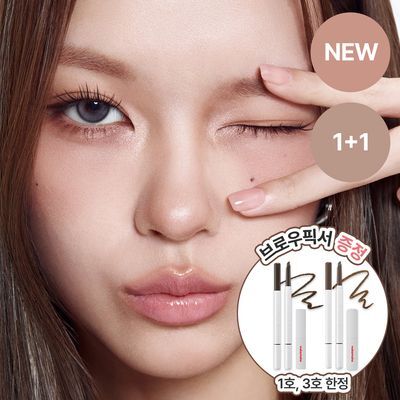 [NEW/브로우픽서 증정] 웨이크메이크 내추럴 하드 브로우 펜슬 9COLOR (1+1기획)